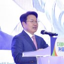 행복나눔공동체