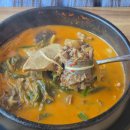 토종순대국 이미지