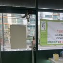 힐링핏 | 힐링핏 체험후기