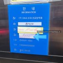 보네르헤어 - 창원시 진해구 웅천동로106번길 13 | 보네르헤어