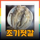옹고집수산 네이버블로그