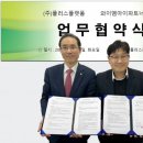 엠아이플랫폼