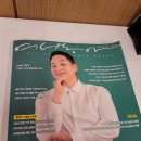 하대점 기아 오토큐 이미지