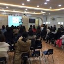 국민바른체형센터 이뉴스투데이
