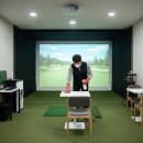 팀스크린골프장 이미지