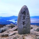 고잔동 578-2~고잔동 578-2 적금공원 | 고흥(1)_여덟 개의 그림자 팔영산