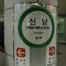 신남재래시장 이미지