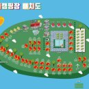 포천농협주유소 이미지