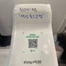 역삼-1472 이미지