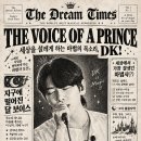 Today's Good News 속보... 이미지