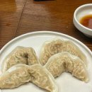 어복식당 이미지