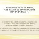 시원하이신경외과의원 이미지