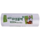 백.S주방 이미지