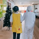 화목한 약국 | 계양구요양원, 우리 부모님께 꼭 맞는 곳