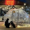 케이소노 이미지