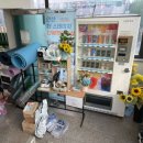 신안산주유소 | 내돈내산 안무 연습실 안산 더 스테이지 다목적 연습실 이용 후기