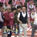 노스포) 영화 살목지 용산CGV에서 보고 온 후기 입니다 feat GV 이미지