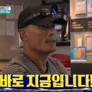 나리목장 이미지