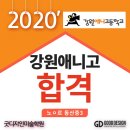 굿디자인미술학원 이미지
