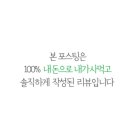 에프에이치엘 이미지