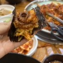 통큰낙지마을 이미지
