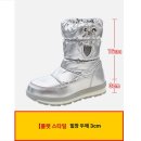 슈즈카페 | 아쿠아슈즈추천 비교하며 고르다 만난 내 겨울 인생템 후기