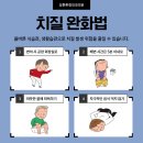 장튼튼항외과의원 이미지