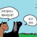 정신