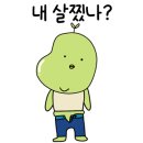 마블짐 이미지