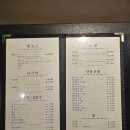 [광주 풍암동 맛집🍣] 벗초밥 _ 맛집으로 소개해드리기 좋은 초밥집!! 😁