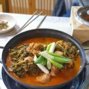 동막골 시래기마을 이미지