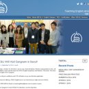 웨슬리어학원 이미지