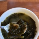 투썸플레이스창원사림현대점 | 창원사림동맛집, 창원중앙역맛집, 창원대맛집, 창원한정식/도원정
