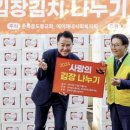 에이레네 이미지