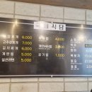 남부터미널 앞 이미지