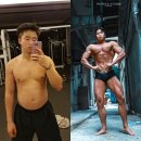 BMC다대3지구 | 운동해야 한다.청주 분평동 재활 전문 PT센터 BMC FIT[분평동헬스/산남동헬스/수곡동헬스/용암동헬스...