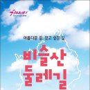 길편의숍 이미지