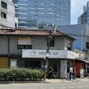 중독 본점 | [가산디지털단지역 맛집] 진짜 중독되는 맛! 즉석 떡볶이 '중독' 가산본점 솔직 후기