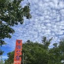 학정가든 이미지