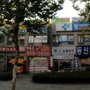 태영성모의원 이미지