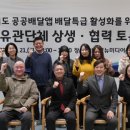 주식회사 미디어앱 이미지