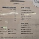 더숲 | 인왕산 더 숲 초소책방 솔직후기