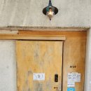 울산돼지국밥 언양점 이미지