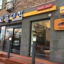 와플대학 군산대명캠퍼스 이미지