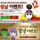 에이치피닷컴