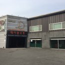 제이원테크 | A4, 폭스바겐 제타, BMW 3시리즈 320d, 충북 충주시 연수동 엔진오일 교환 카센터 추천합니다_제이원오토