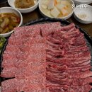 정든한우