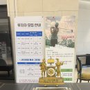 샤인데일CC 라운드 후기