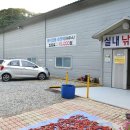 묵리낚시터 이미지