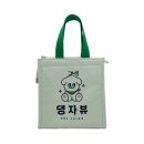 댕자뷰 | 댕자뷰 옥스포드 보냉백 제작후기